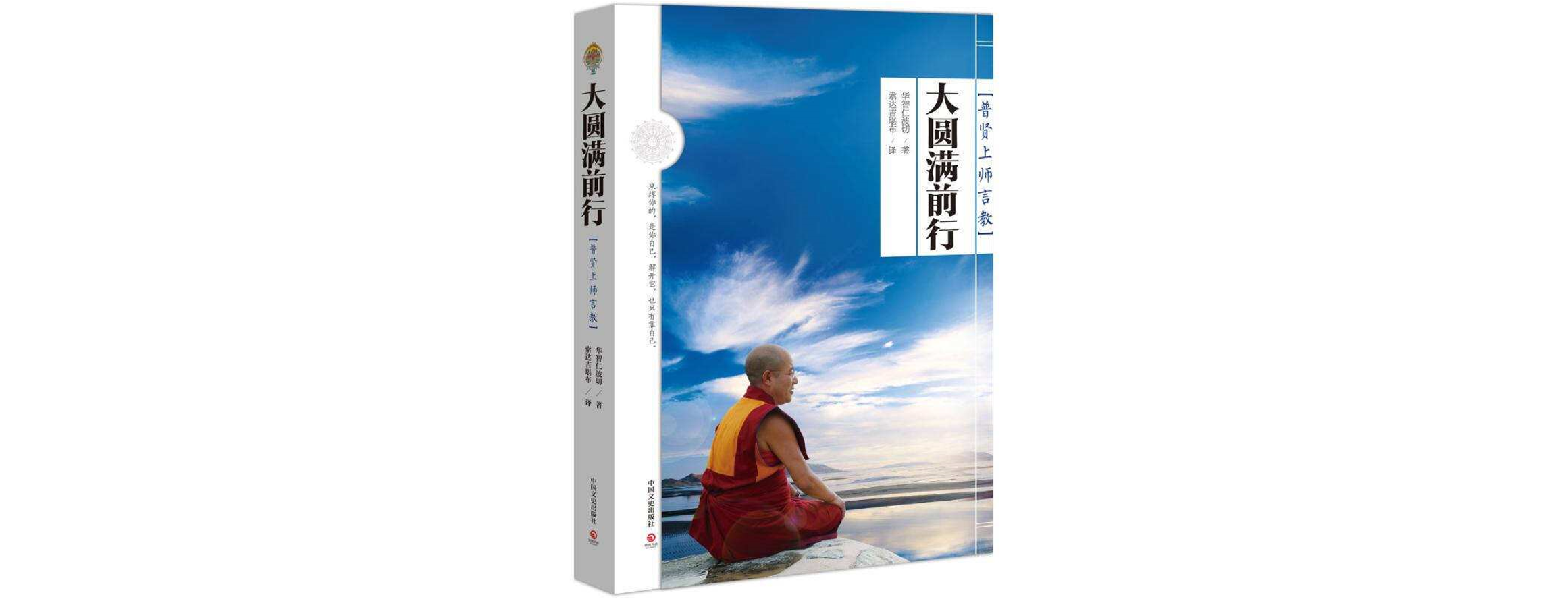 图片6.png