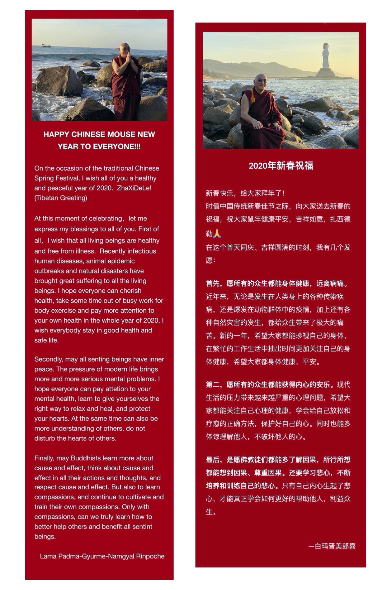 演示文稿4.jpg