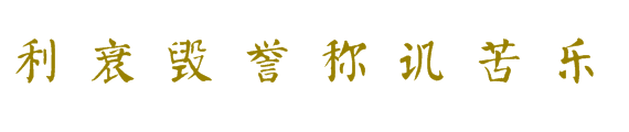 4b5cd38e715f4202a03c56e53b8dca86.PNG