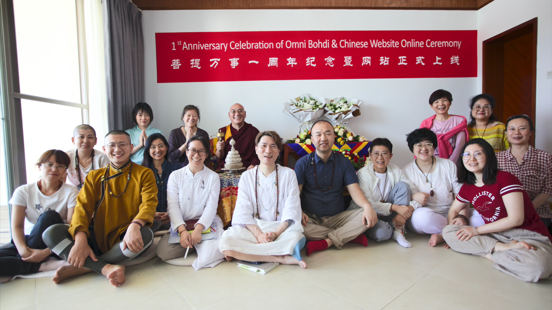 上师生日视频2021(1)(1)[00_03_49][20210106-134929].png